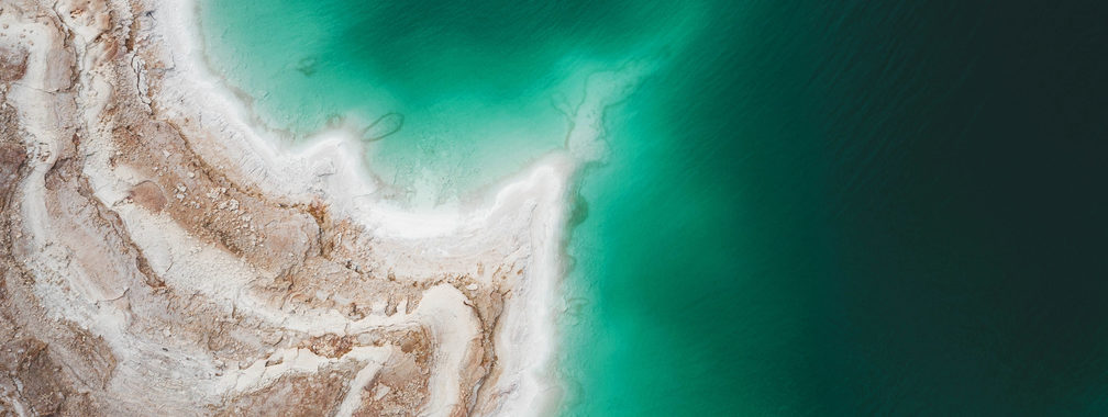 Brown rock formation near The Dead Sea, Jordan