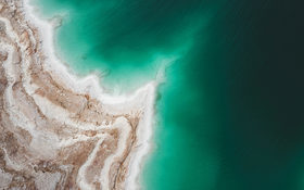 Brown rock formation near The Dead Sea, Jordan