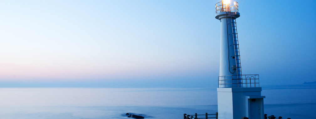 Myoken Saki Light – watch tower at Wakamatsu-ku, Kitakyūshū, Japan