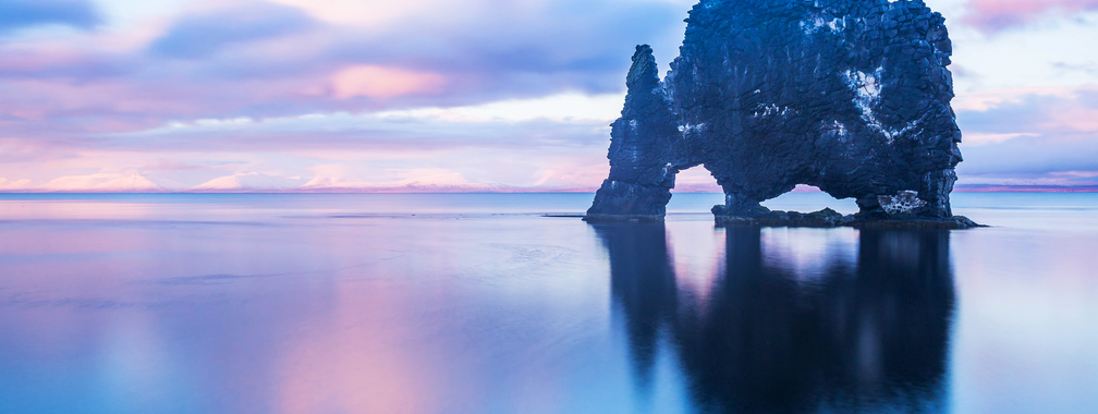 The majestic Hvítserkur sea stack in North West Iceland